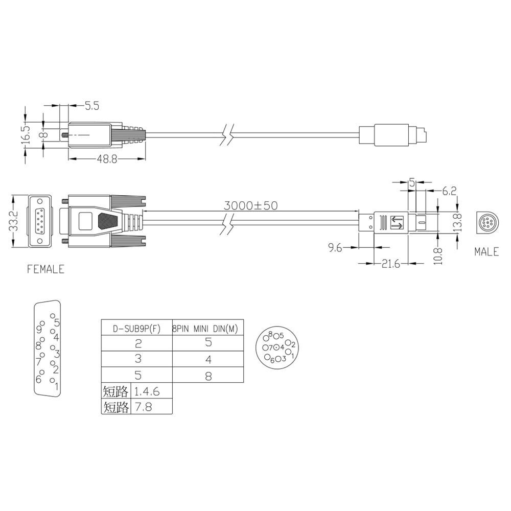 Endelkon UC-MS050-01A ,Delta RS232/DIN8 Dvp-Dop/Pc 5mt Kablo