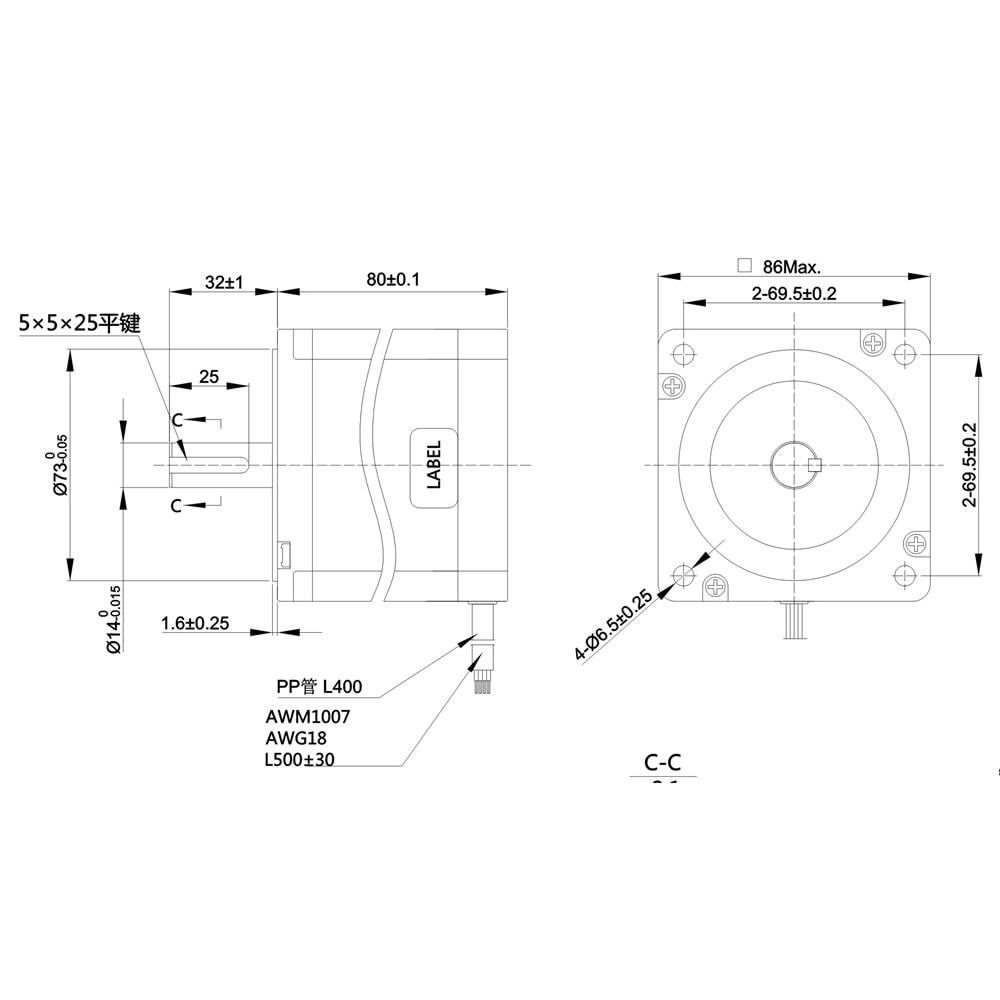 CHANGZHOU 86HS45 (85mm/4.5NM,7.2V/4.2A,STEP MOTOR)